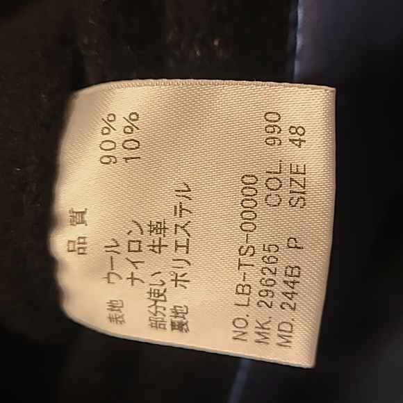 Lanvin en Bleu Black Wool Peacoat - Picture 11 of 12